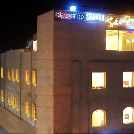 Dewdrop Shankh Amritsar Ngoại thất bức ảnh